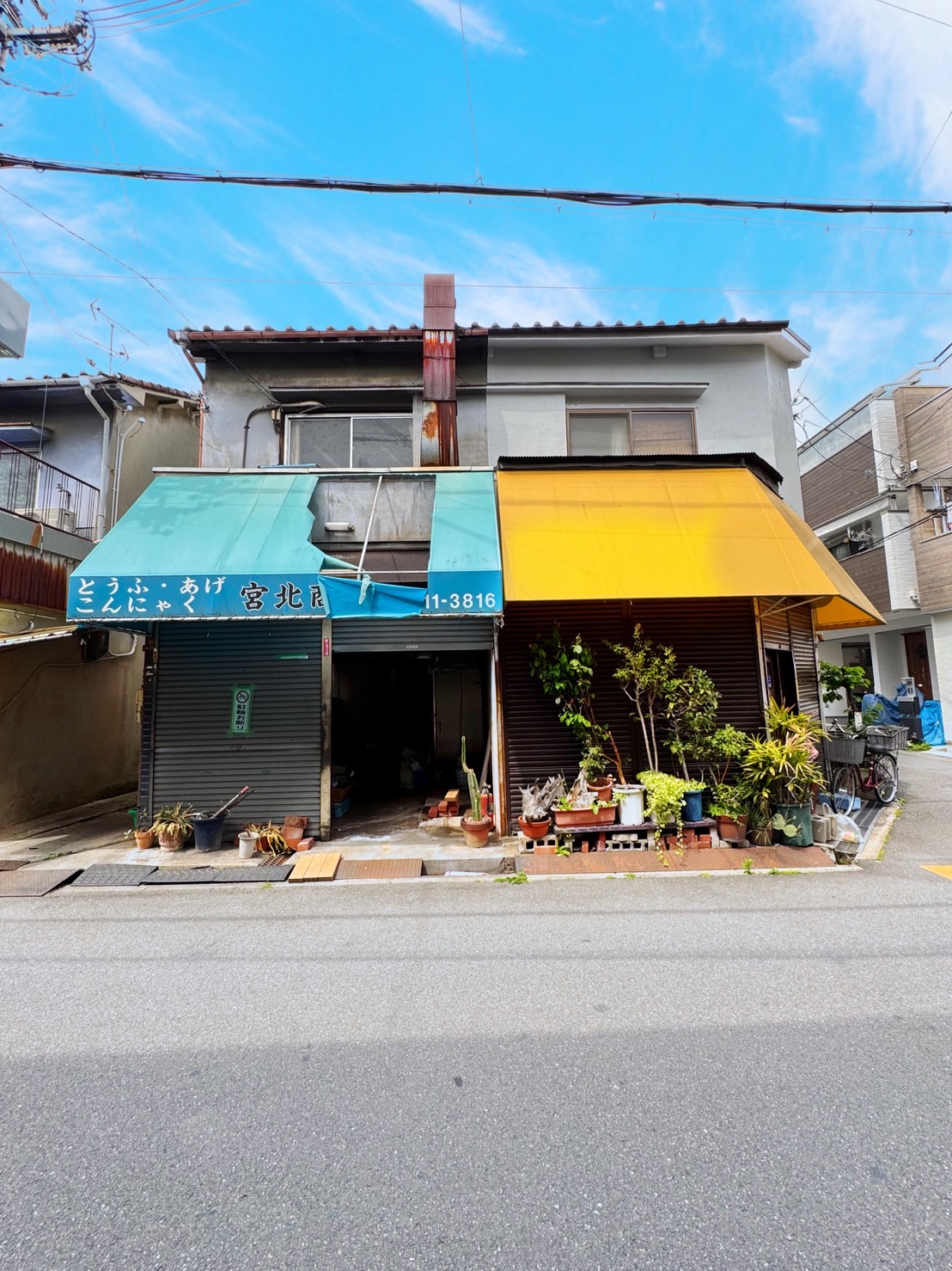 大阪市鶴見区諸口4丁目の物件外観写真