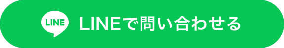 ラインアイコン