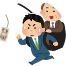 KAZU